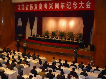 喜报：我校陈化虹同志被评为江苏省招生工作先进个人