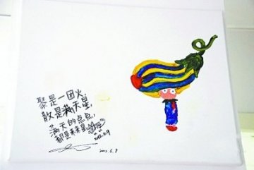 男孩每天喝20瓶止咳水 妈妈搬家辞职帮儿戒药瘾