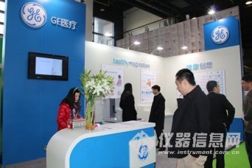 第七届中国食品药品安全控制及检测仪器展在沪召开