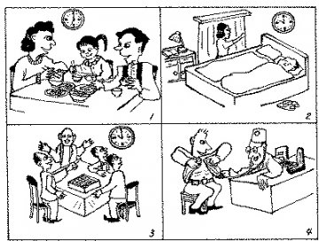漫画：中年守则