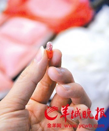 制贩毒