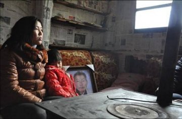 一位久病农民的离去