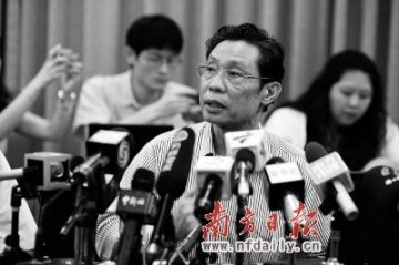 钟南山：不认同“阴滋病”说法