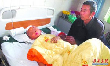 男孩突发脑出血住院 父亲去世母亲改嫁奶奶瘫痪