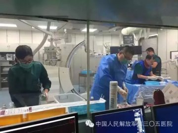 与死神竞跑 第305医院成功抢救一例急性心肌梗死患者