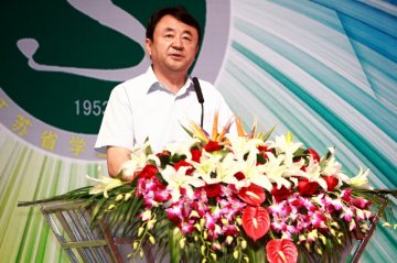 江苏省学联第九次代表大会隆重召开，我校学生会获“江苏省十佳学生会”称号