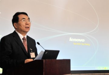 白春礼出席NBIC香山科学会议
