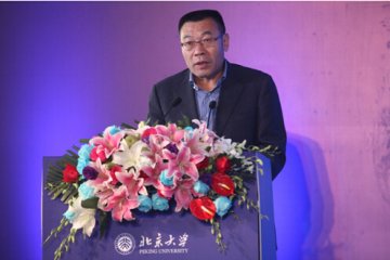 北大医疗产业园——推动大健康产业发展的杰出代表