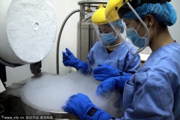 探秘人类精子银行 捐精者95%是大学生