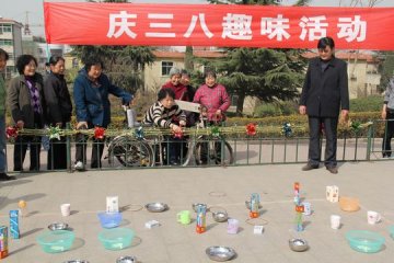 医院女职工开展趣味活动欢庆“妇女节”