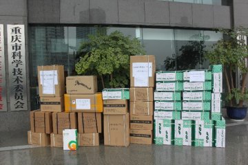 市科委组织一批急救医疗设备捐赠雅安地赈灾区