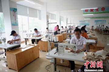 广西推进社区戒毒社区康复工作 让人生重新“启航”