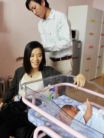 桑兰生子真不容易