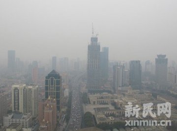 上海美领馆首发PM2.5数据 与官方数据差3倍