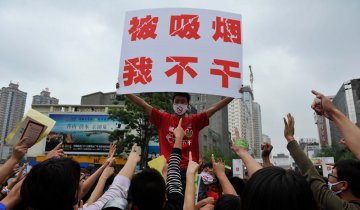 卫计委：禁烟条例有望立法