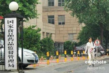 致6人死人免疫球蛋白调查：事故原因是什么？