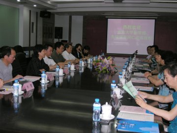研究生院赴天津医科大学及塘沽医院访问交流