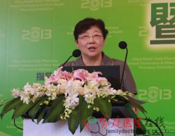 付明仲：零售药店区域发展不均衡