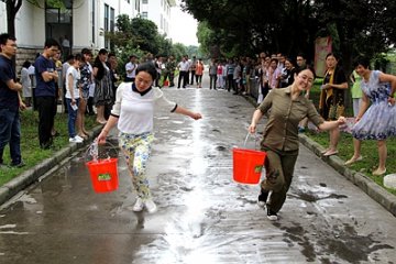 消防趣味运动会