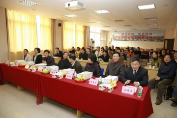 江苏省中药炮制重点实验室开放课题验收通过