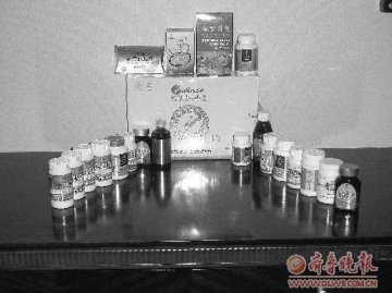 女子一次吃14种保健品 药物相互作用产生毒素