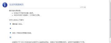 甘肃省医疗器械注册公示（2014第6号）