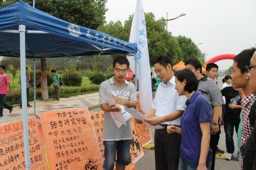 缤纷杏林，舞动青春--我校百团纳新游园会获得圆满成功