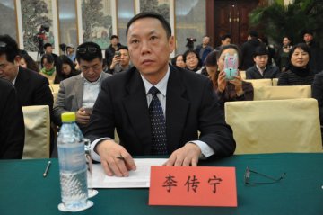 中国医疗美容大型公益救助365