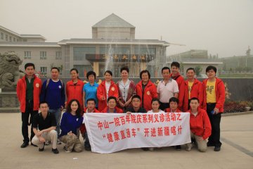 附属一院“健康直通车”开进新疆喀什