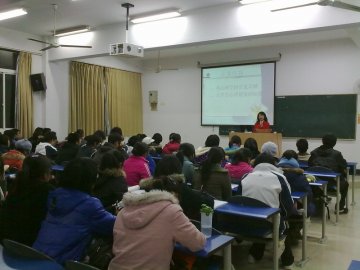 第三届“心理健康校园行”系列活动开幕