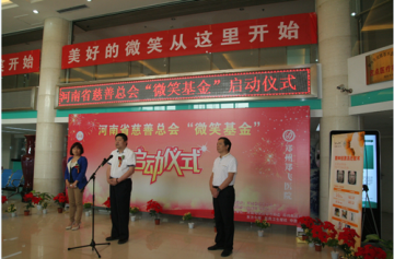 孙连桂：面瘫患者要确保在第一时间得到正规治疗
