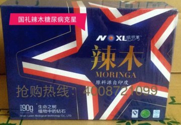 国礼辣木：三高糖尿病大克星