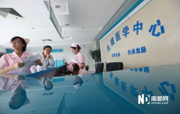 探秘东莞首家“试管婴儿”医院：实拍胚胎植入