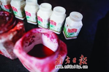 广州死猪拌剧毒农药腌制腊肉曝光 作坊已经营多年