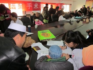 张家川县开展民政脑瘫儿童手术救助项目筛查工作