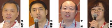 第三方审计降低药辅质控成本