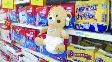 纸尿裤过宽致宝宝O形腿？专家建议尽量选择窄款