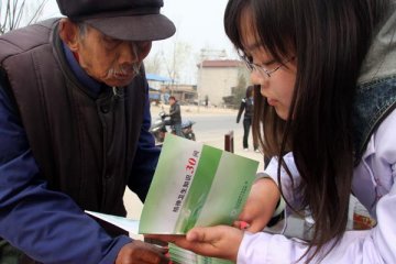 河北六院启动心理健康大课堂公益服务活动