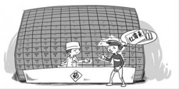 孩子高烧3天病未愈 父母跑遍全城未购得红霉素