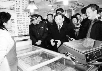 创建统一高效的监管模式--上海改革食品安全监管体制备忘录