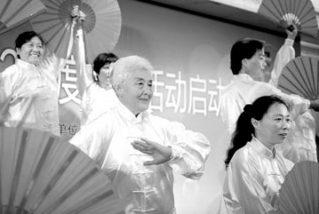 “心系老年——健康工程”宣教活动启动
