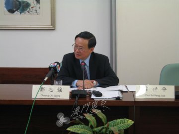 三常会讨论医疗事故法案设鉴证委员会