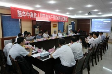 王陇德院士调研济南市脑卒中高危人群筛查和干预工作