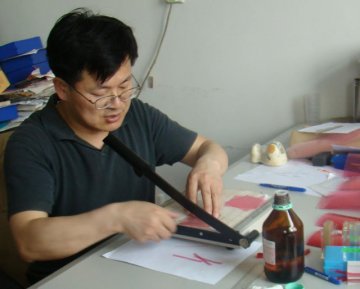 环境所物资支援玉树地震灾区的事迹