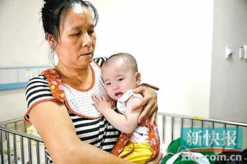 护士给女婴用错药 东莞市妇幼保健院称如同吃米饭换面条