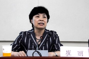 卫生计生系统新闻发布工作培训班在京举办