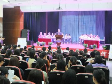 我校成功举办2013年南京中医药大学临床技能操作大赛