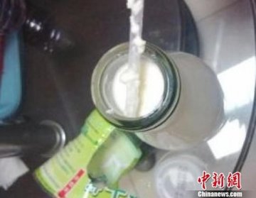 网曝浙江宁波奶成有豆渣豆浆 官方称脂肪凝结不合格