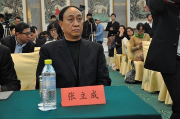 中国医疗美容大型公益救助365