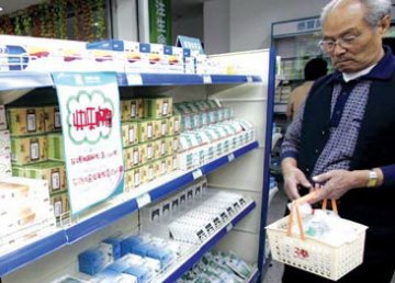 药价从头管起 药品须报出厂价与中标价